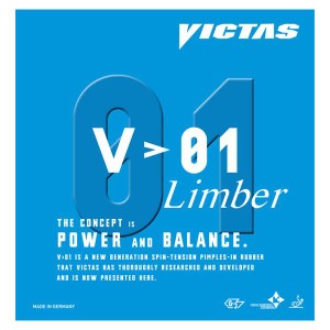 ヤマト卓球 VICTAS(ヴィクタス) 裏ソフトラバー V＞01 リンバー 020341 レッド 1.8