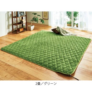あったかぬくぬく ラグマット/絨毯 〔グリーン 2畳 185cm×185cm〕 撥水 洗える ホットカーペット 床暖房対応
