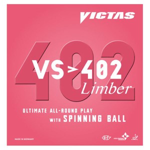 ヤマト卓球 VICTAS(ヴィクタス) 裏ソフトラバー VS＞402 リンバー 020391 ブラック 1.8