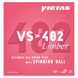 ヤマト卓球 VICTAS(ヴィクタス) 裏ソフトラバー VS＞402 リンバー 020391 レッド 2