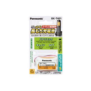 （まとめ）パナソニック コードレス電話機用充電池BK-T401 1個〔×3セット〕