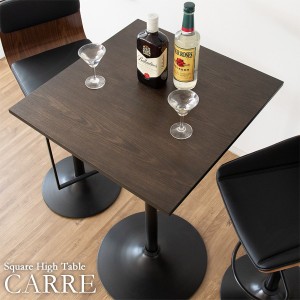 テーブル カフェテーブル 高さ100cm 四角 カウンターテーブル 2人掛け 高め 正方形 組立品