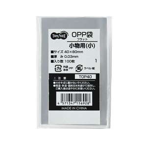 (まとめ) TANOSEE OPP袋 フラット 小物用（小） 40×80mm 1セット（500枚：100枚×5パック）  〔×10セット〕