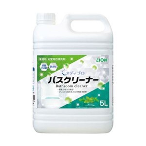 （まとめ）ライオン メディプロ バスクリーナー5L 1本〔×5セット〕