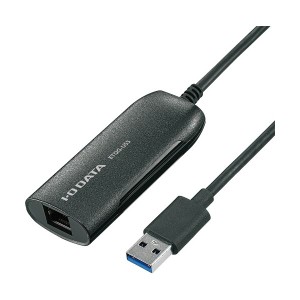 アイオーデータ USB 3.2Gen1(USB 3.0)接続 2.5GbE LANアダプター ETQG-US3 1個