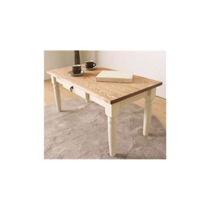 ローテーブル ホワイト テーブル センターテーブル 座卓 ソファテーブル 天然木 カントリー おしゃれ 北欧 組立品