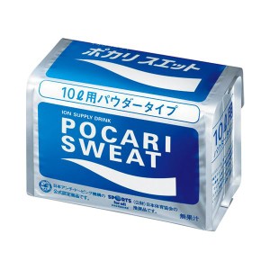 (まとめ）大塚製薬 ポカリスエット10L用粉末 740g〔×5セット〕