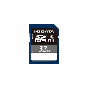 アイ・オー・データ機器 UHS-I UHS スピードクラス1対応 SDHCカード 32GB