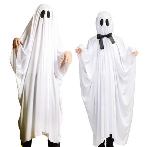 ハロウィン おばけ 衣装の通販 Au Pay マーケット