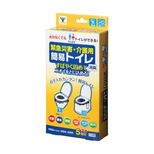 （まとめ）YAMAZEN 緊急災害用・介護用簡易トイレ 5回分/個 〔1セット（8個）〕YKT-05 〔×3セット〕