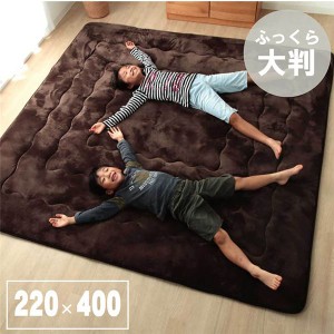 大型 ラグマット/こたつ敷布団 〔ブラウン 約220×400cm〕 長方形 防滑 防音効果 〔リビング ダイニング〕