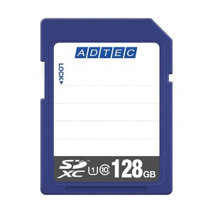 アドテック SDXCメモリカード128GB UHS-I Class10 インデックスタイプ AD-SDTX128G/U1R 1枚