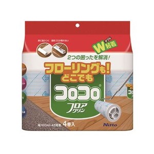 （まとめ）ニトムズ コロコロフロアクリンスペアテープ 幅160mm×45周巻 C4354 1パック（4巻）〔×10セット〕