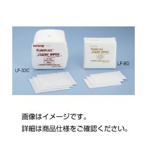 （まとめ）クリーンワイパー LF-33C 入数：100枚/袋〔×20セット〕