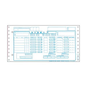 (まとめ）TANOSEE チェーンストア統一伝票タイプ用(伝票No.無) 10×5インチ 5枚複写 1箱(1000組)〔×3セット〕