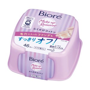 (まとめ) 花王 ビオレ メイク落としふくだけコットン 本体 1ケース(46枚)  〔×10セット〕