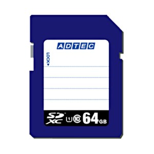 アドテック SDXCメモリカード64GB UHS-I Class10 インデックスタイプ AD-SDTX64G/U1 1枚