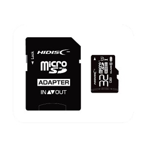 （まとめ）ハイディスク microSDHCカード32GB class10 UHS-I対応 SD変換アダプター付き HDMCSDH32GCL10UIJP3 1枚〔×2セット〕