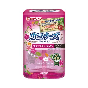 （まとめ）大日本除蟲菊 KINCHO 虫コナーズ リキッドタイプ 180日用 ナチュラルブーケ 1個 〔×10セット〕