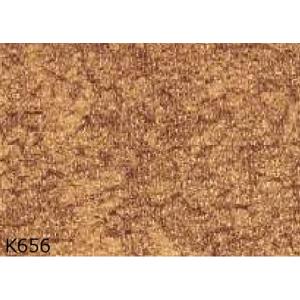 壁紙 クロス コルクの通販 Au Pay マーケット