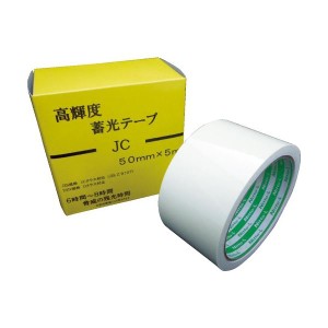 日東エルマテリアル 高輝度蓄光テープ JC 50mm×5m NB-5005C 1巻