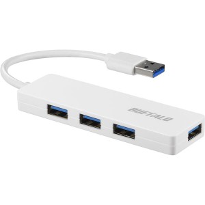 バッファロー（サプライ） USB3.0 4ポート バスパワーハブ ホワイト BSH4U120U3WH