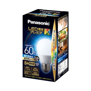 （まとめ）Panasonic LED電球60形E26 全方向 昼光色 LDA7DDGSZ6（×10セット）