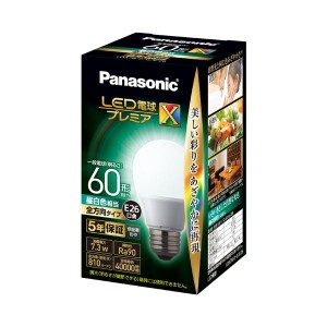 （まとめ）Panasonic LED電球60形E26 全方向 昼白色 LDA7NDGSZ6（×10セット）