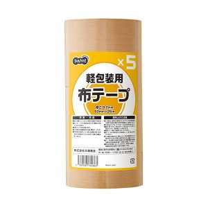 （まとめ）TANOSEE 軽包装用布テープ 無包装タイプ 50mm×25m 1パック（5巻） 〔×3セット〕