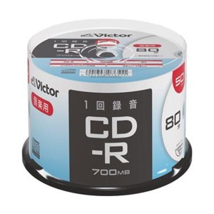 （まとめ）JVC 音楽用CD-R 80分1-48倍速対応 ホワイトワイドプリンタブル スピンドルケース AR80FP50SJ2 1パック（50枚）〔×5セット〕