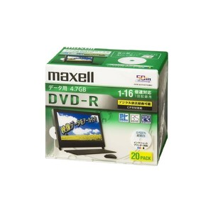 Maxell 16倍速対応データ用CPRM対応DVD-R 4.7GB 20枚 1枚ずつプラケースプリント対応ホワイト DRD47WPD.20S