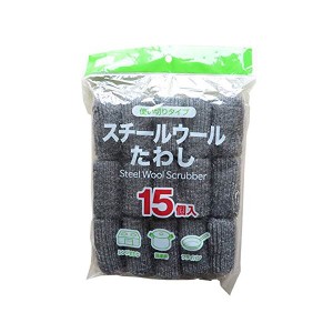 (まとめ) スチールウールたわし/掃除用品 〔15個入り〕 コンパクト 使い捨てタイプ 台所掃除 〔×200個セット〕