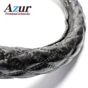 Azur ハンドルカバー NEWファイター（H11.4-） ステアリングカバー 木目ブラック 2HS（外径約45-46cm） XS57A24A-2HS