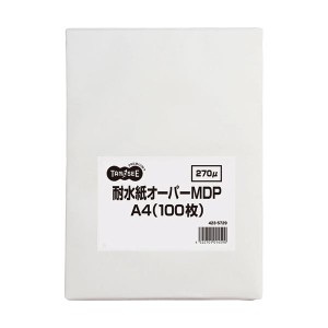 (まとめ）TANOSEE 耐水紙オーパーMDPF30 A4 1冊(100枚)〔×3セット〕