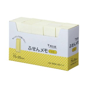 (まとめ) スガタ ふせん メモ 75×25mm イエロー P7525YE 1セット(60冊：20冊×3パック)  〔×5セット〕