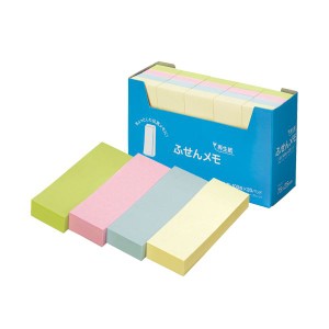 (まとめ) スガタ ふせん メモ 75×25mm 4色 P7525 1セット(60冊：20冊×3パック)  〔×5セット〕