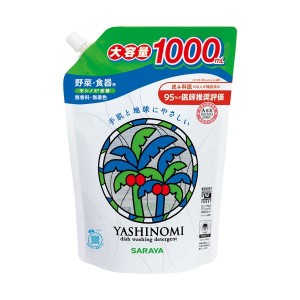 (まとめ) サラヤ ヤシノミ洗剤 詰替用 スパウト1000ml 1本 〔×5セット〕