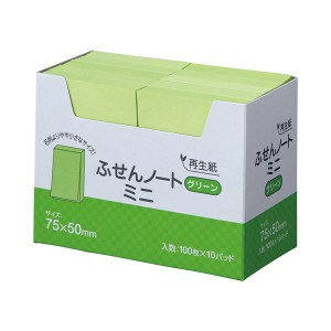 (まとめ) スガタ ふせん ノートミニ 75×50mm グリーン P7550GR 1セット(30冊：10冊×3パック)  〔×5セット〕