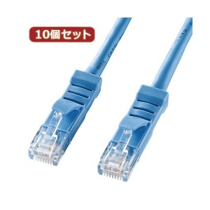 10個セットサンワサプライ L型カテゴリ5eより線LANケーブル KB-T5YL-003LBX10