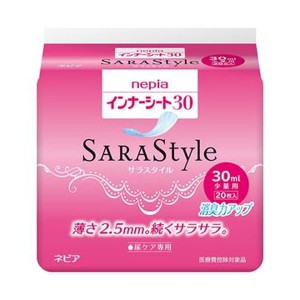 （まとめ）王子ネピア ネピア インナーシート30 少量用 1パック（20枚）〔×20セット〕