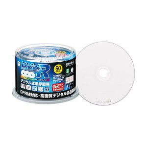 (まとめ)YAMAZEN Qriom録画用DVD-R 120分 1-16倍速 スピンドルケース 50SP-Q96041パック(50枚)  〔×10セット〕