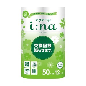 大王製紙 エリエールi：na（イーナ）トイレットティシュー ダブル 50m 無香料 1セット（72ロール：12ロール×6パック）