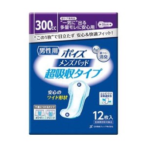 （まとめ）日本製紙 クレシア ポイズ メンズパッド超吸収タイプ 1パック（12枚）〔×20セット〕