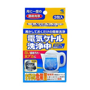 (まとめ）電気ケトル洗浄中 3包入 ×24パック〔×3セット〕