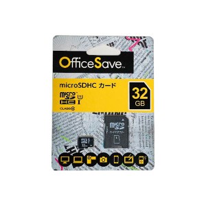 (まとめ) Verbatim Japan microSDカード クラス10 UHS-1 32GB OSMSD32G 〔×2セット〕