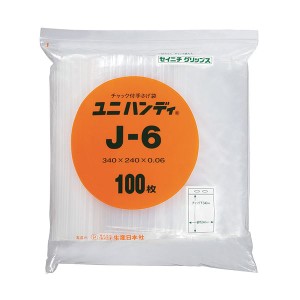 （まとめ） セイニチ ユニハンディチャック下340×幅240mm J-6 1パック（100枚） 〔×2セット〕