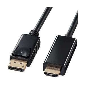 (まとめ）サンワサプライDisplayPort-HDMI変換ケーブル ブラック 2m KC-DPHDA20 1本〔×3セット〕