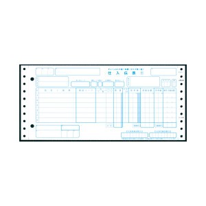 (まとめ）TANOSEE チェーンストア統一伝票タイプ用1型(伝票No.無) 11×5インチ 5枚複写 1箱(1000組)〔×3セット〕