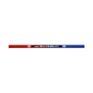 （まとめ）三菱鉛筆 学習丸付け用赤青鉛筆 12本入（×20セット）