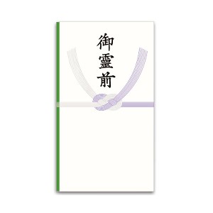 （まとめ） 赤城 本式多当 水引7本 御霊前ハスなし タ3945 1セット（10枚） 〔×10セット〕